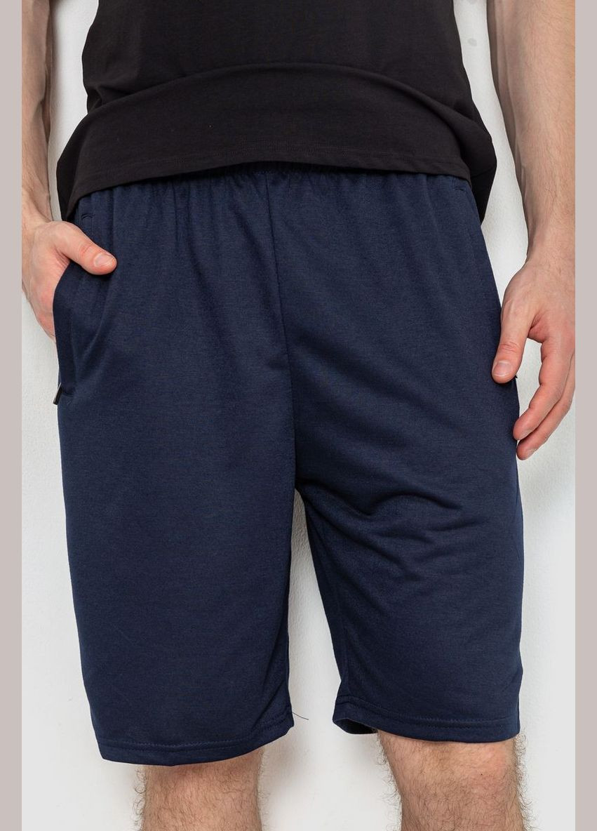 Шорти чоловічі,, 244R6381 Ager (317454852)