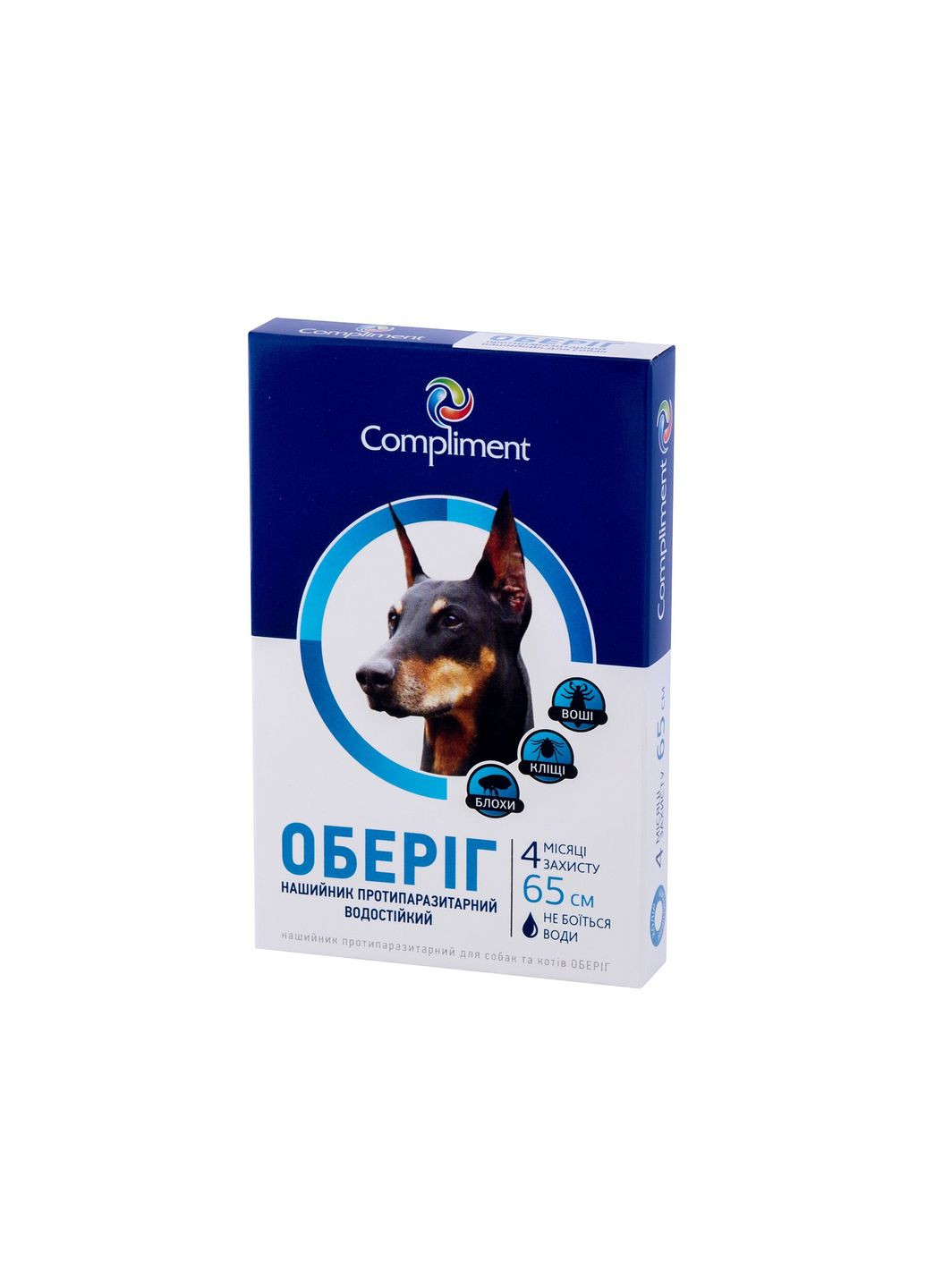 Протипаразитарний нашийник для собак Оберіг 65 см синій 203091 Healthy Pet (268987732)