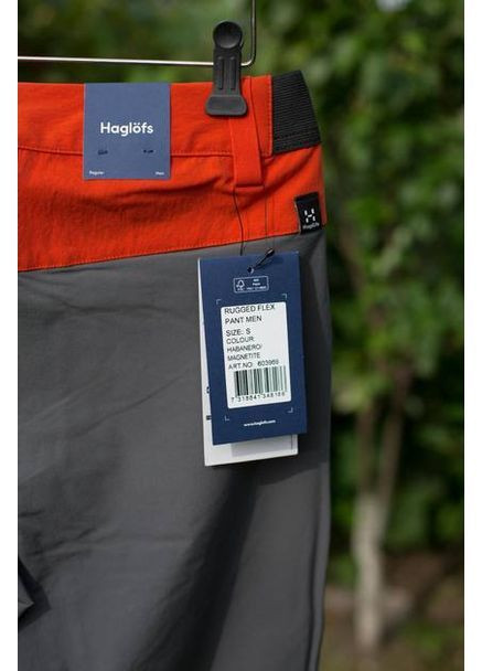 Серые демисезонные брюки No Brand