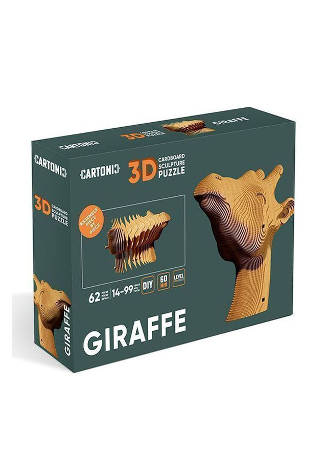 Картонний конструктор " 3D Puzzle GIRAFFE" колір коричневий ЦБ-00241055 Cartonic (297060213)