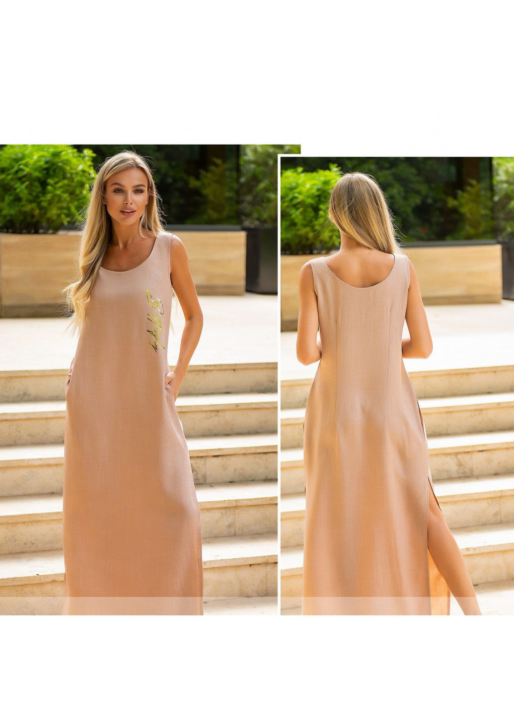 Бежевое платье Liton