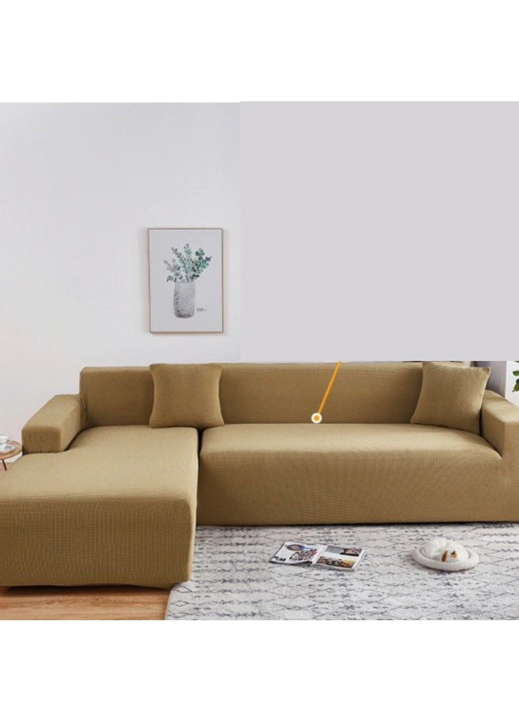 Чохол для кутового дивану кавовий Стрейч Жаккард Slavich (288740409)