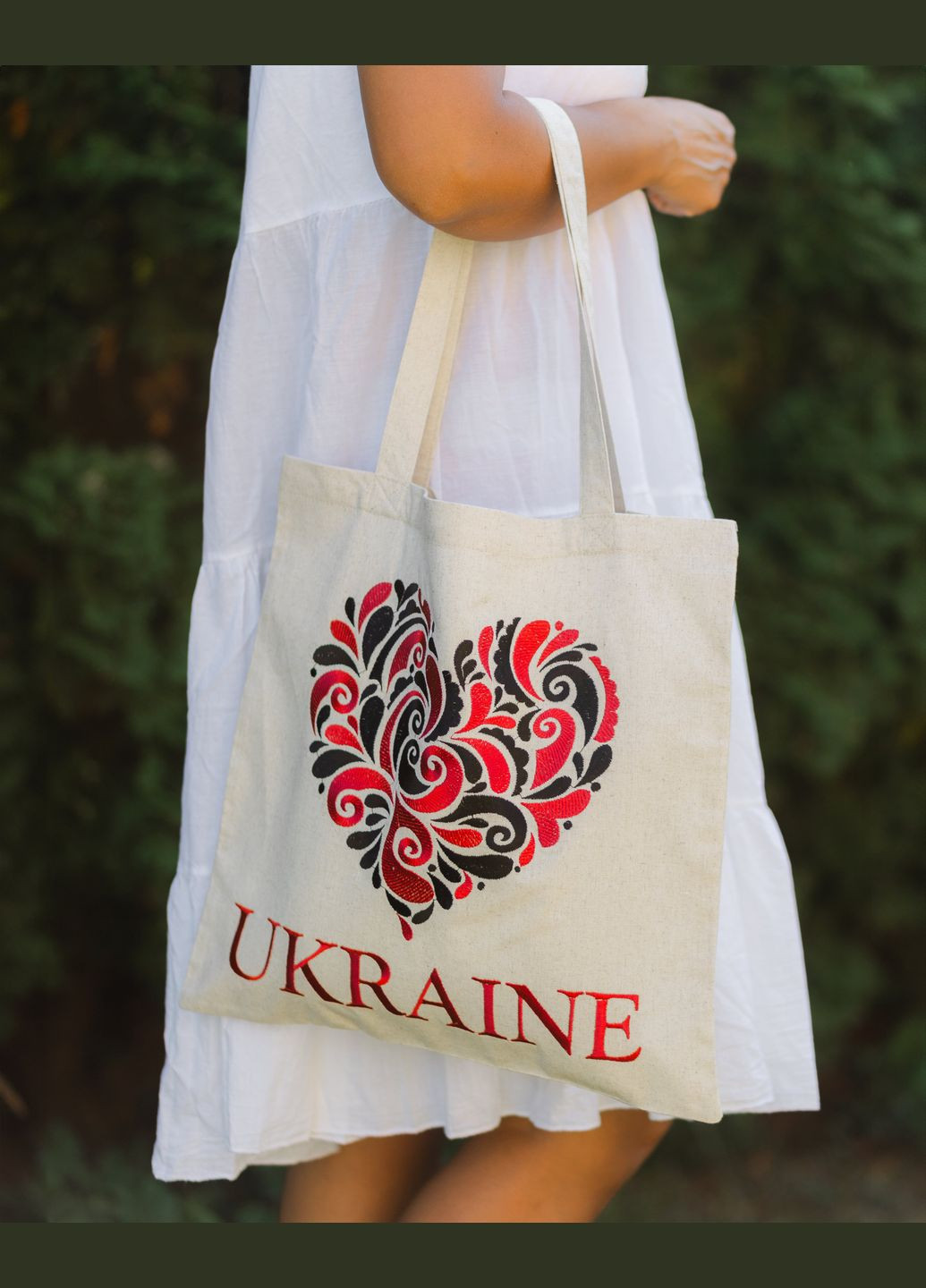 Шопер з вишивкою Серце в орнаменті, шопер вишитий, шопер патріотичний No Brand (327093798)