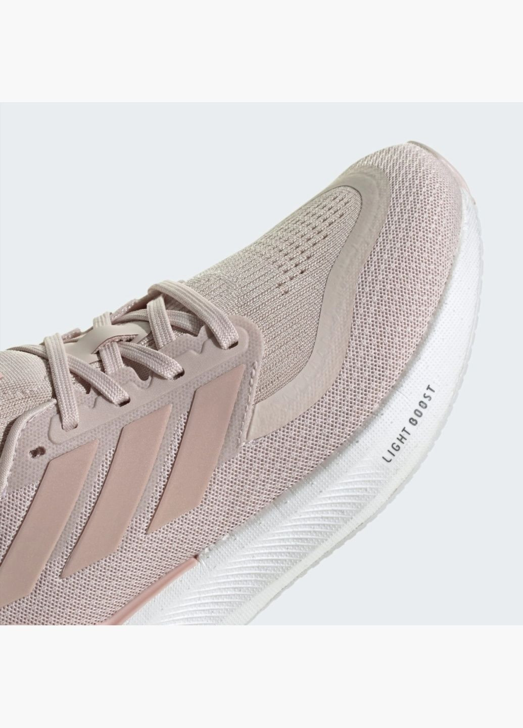 Кросівки жіночі Pureboost 5 Running Shoes Beige IF9203 adidas бежеві (335012425)