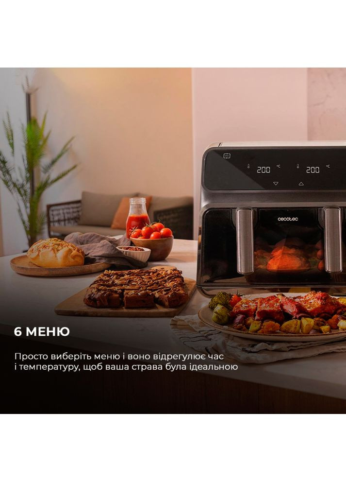 Мультипечь Cecofry Advance 9000 Window (CCTC-04986) Cecotec (328919953)