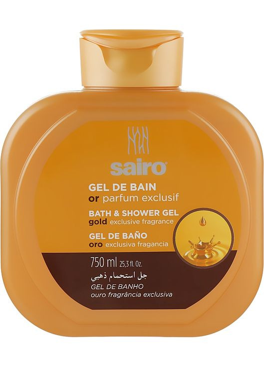 Гель для душу і ванни "Винятковий золотий аромат" Bath And Shower Gel 750ml (290851-26994) Sairo (368625039)