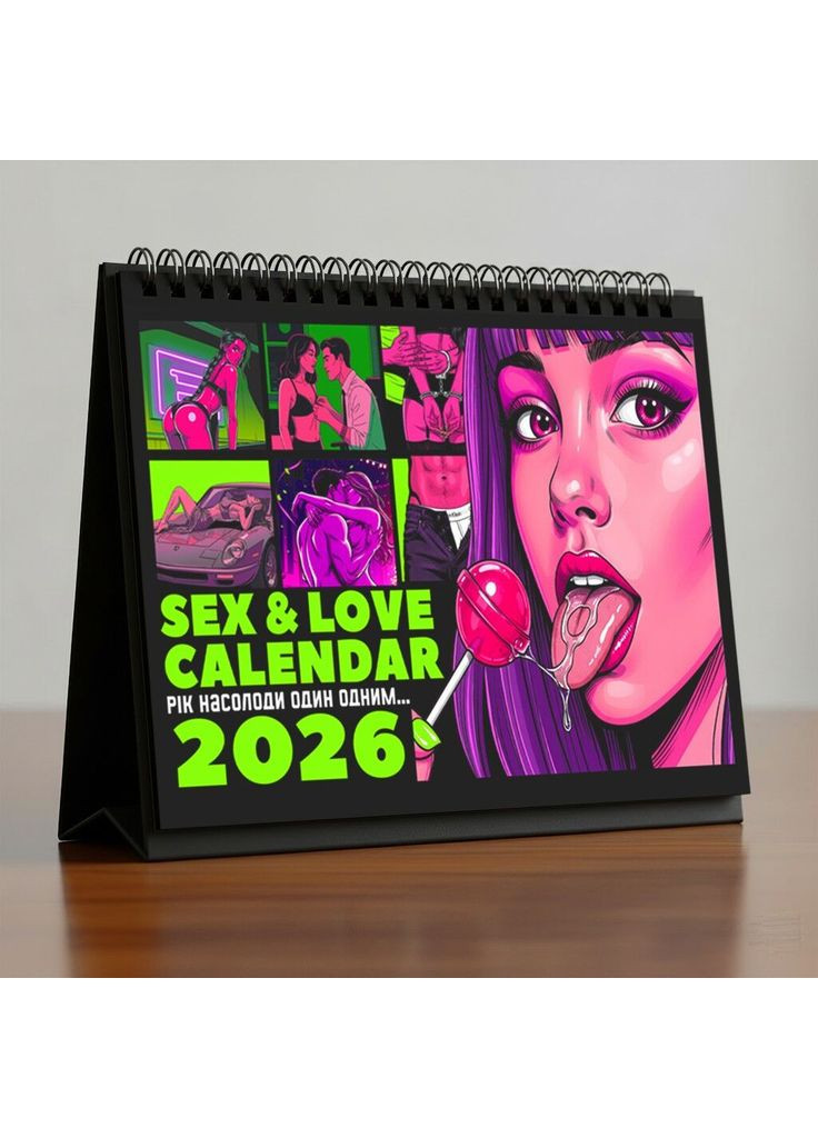 SEX КАЛЕНДАР-2026 (UA) Flixplay (369945733)