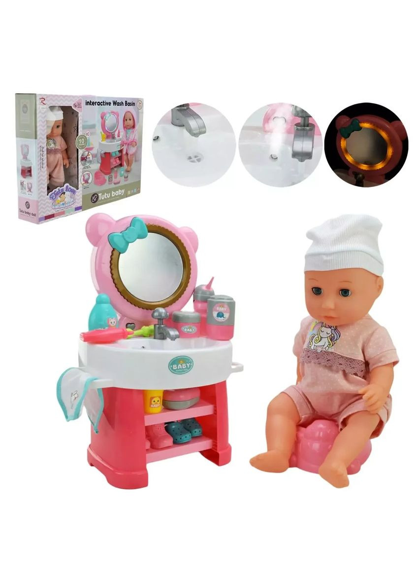 Игрушка пупс интерактивный с умывальником со светом и аксессуары 82801 No Brand (362432102)
