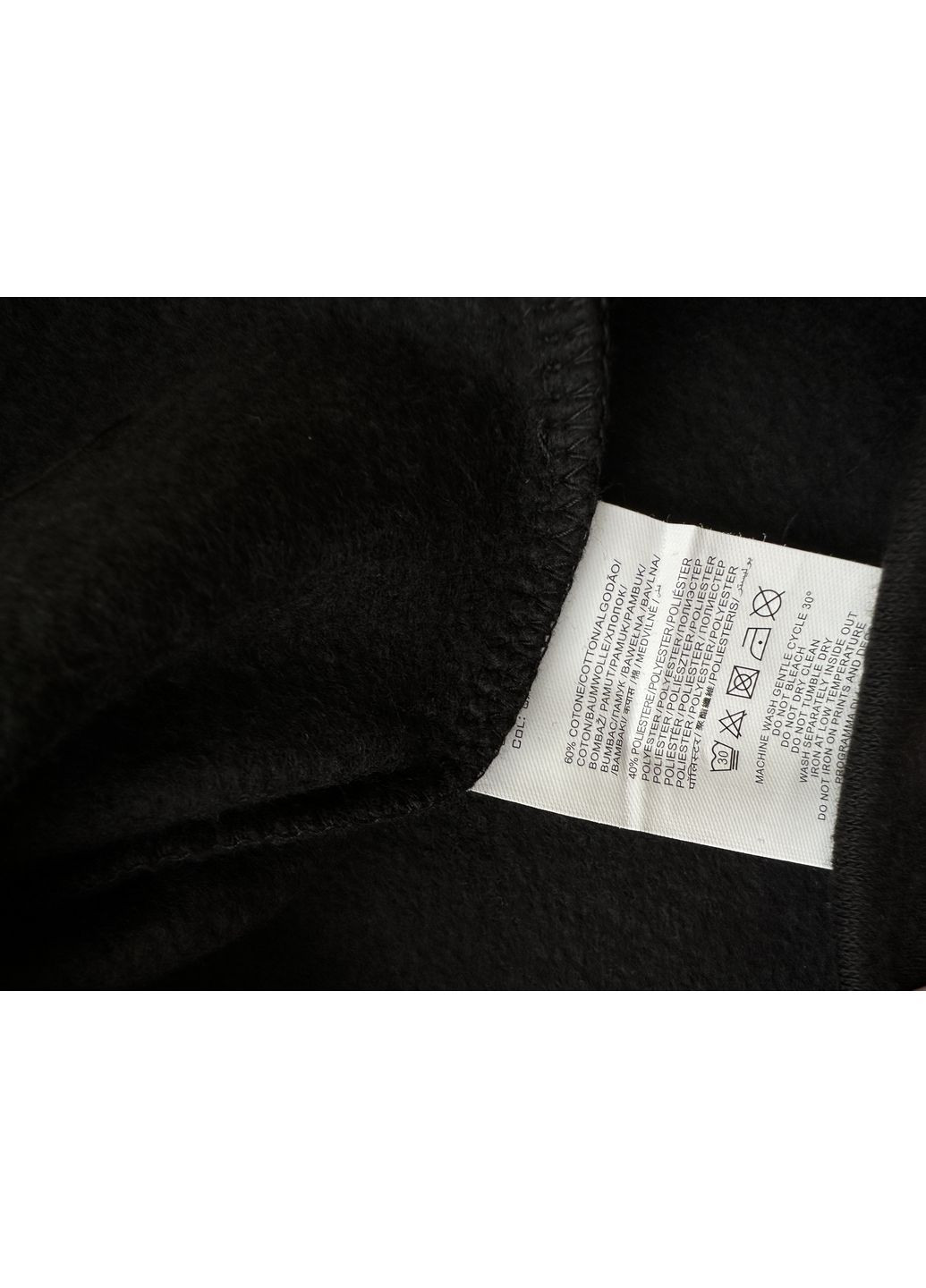 Худі утеплене для дівчини 3000-14 New York чорний 146см OVS (366971325)