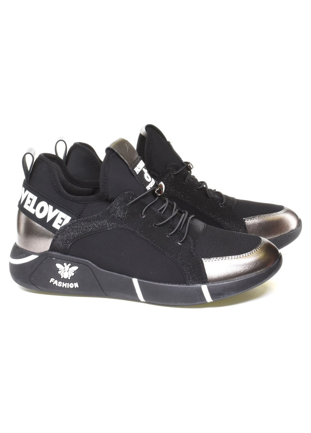 Осенние черевики Veritas