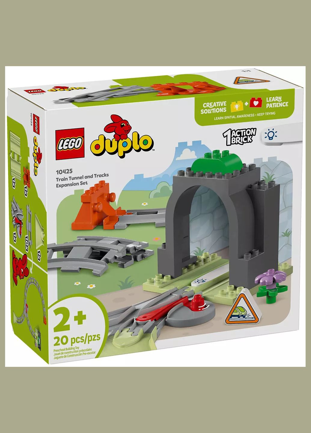 Конструктор Duplo Дополнительный набор Железнодорожный тоннель и колеи (10425) Lego (333253236)