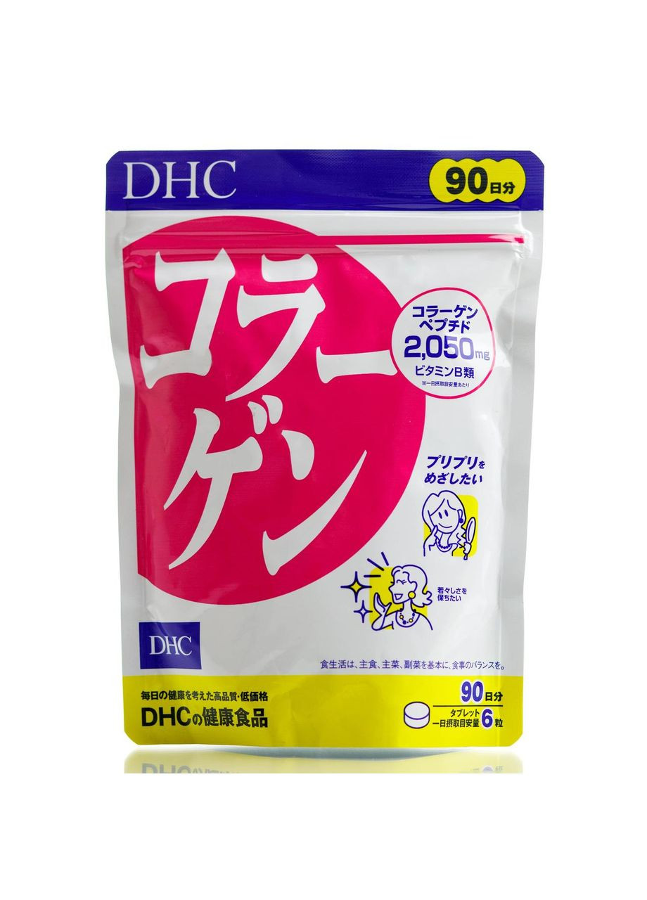 Колаген питної таблетки COLLAGEN DHC (376304288)