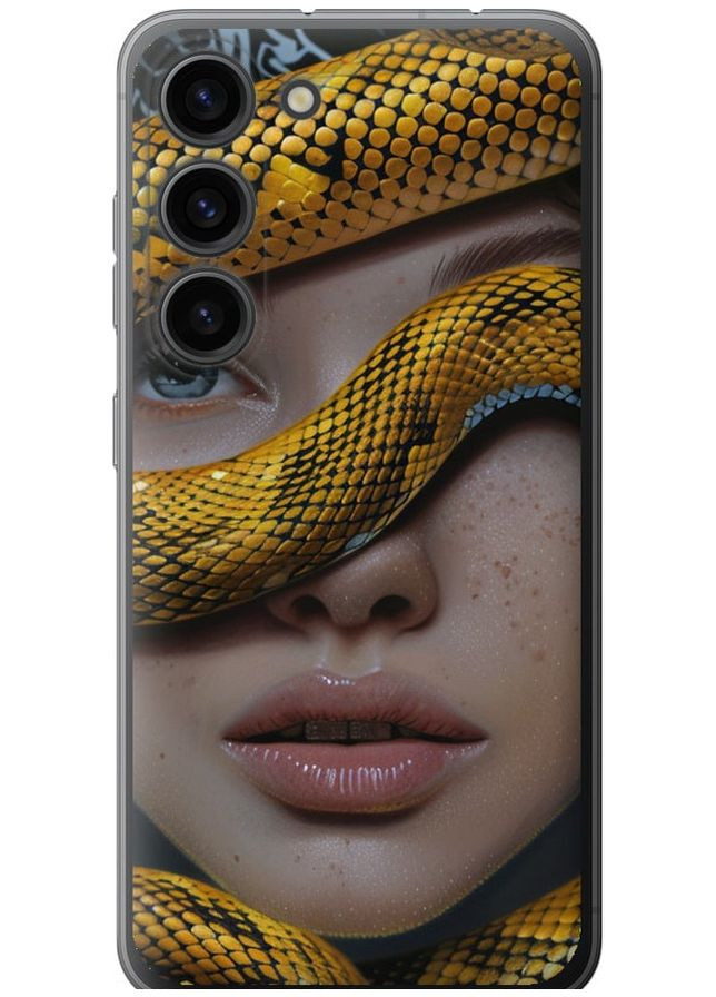 Силиконовый чехол 'Объятия змеи' для Endorphone Samsung Galaxy S23 (289532681)
