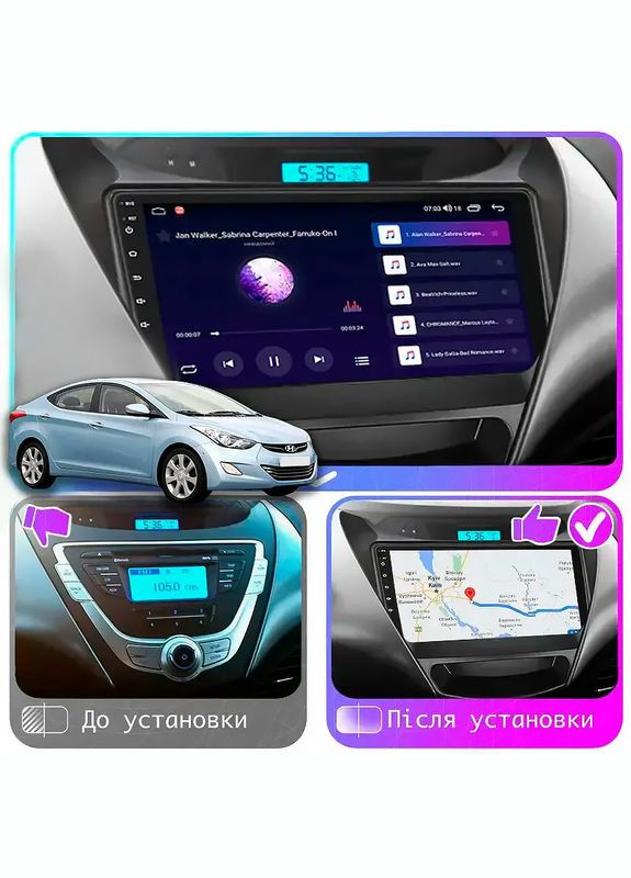Штатная магнитола для Hyundai Avante V ver 2 2010-2015 экран 9" 1/16Gb Wi-Fi GPS Base 5шт Lesko (336203394)