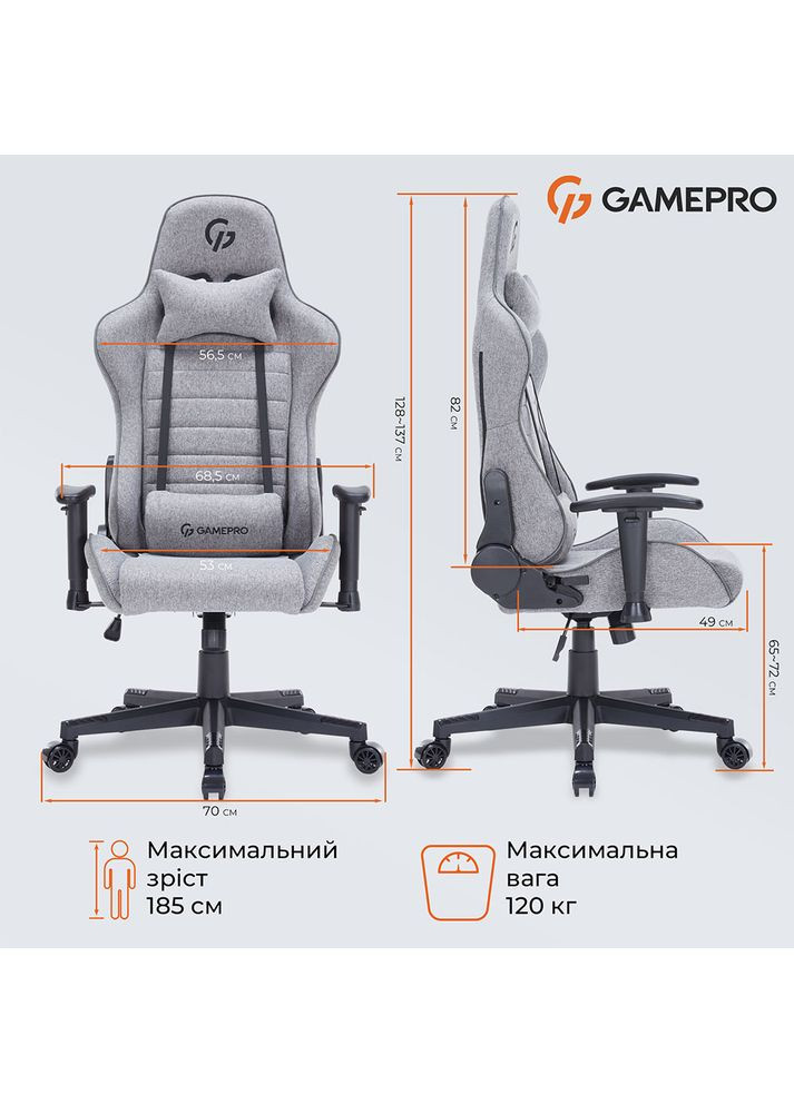 Крісло GC575FB Size L Fabric Gray GAMEPRO (308201869)