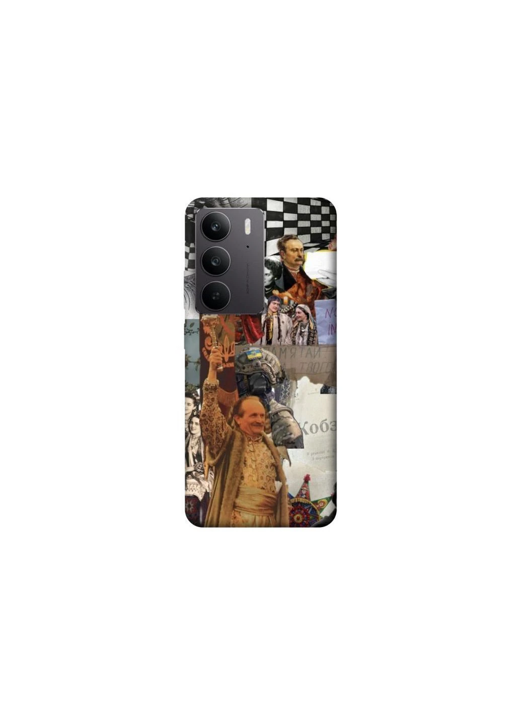 Чохол на Realme C75 Ukraine style ver.4 Frontalka (384589411)
