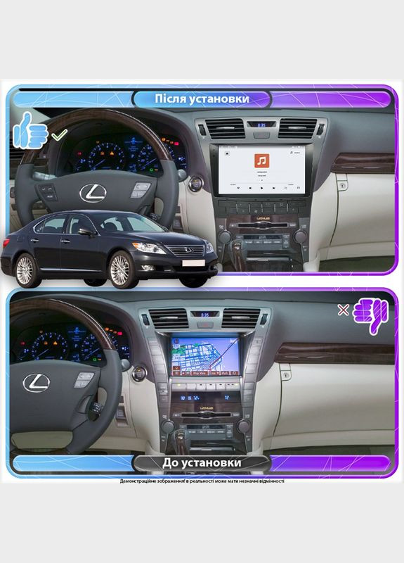 Штатная магнитола 10" для Lexus LS IV Рестайлинг 2009-2012 4/64 QLED CarPlay 360 Prime 2 шт. Lesko (336203238)