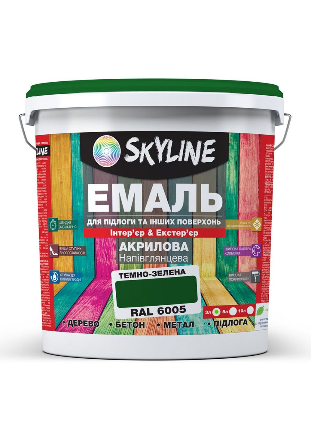 Універсальна акрил-поліуретанова емаль для підлоги RAL 6005 3 л SkyLine (289464263)