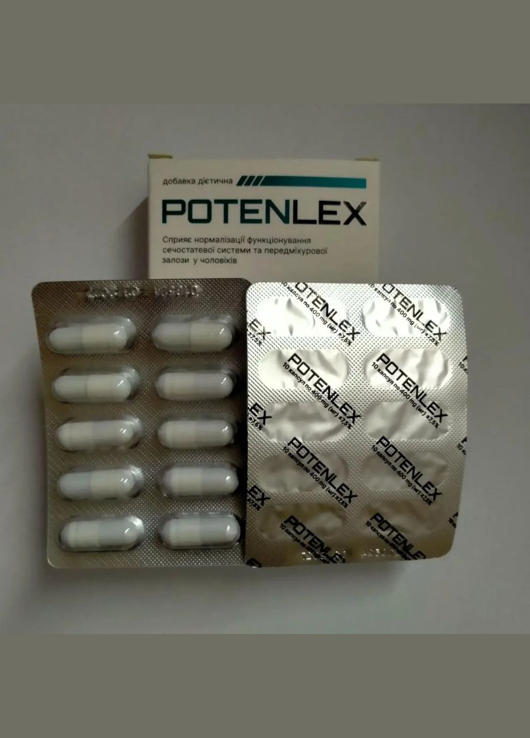 Potenlex натуральное средство для мужчин для потенции от простатита No Brand (335039741)