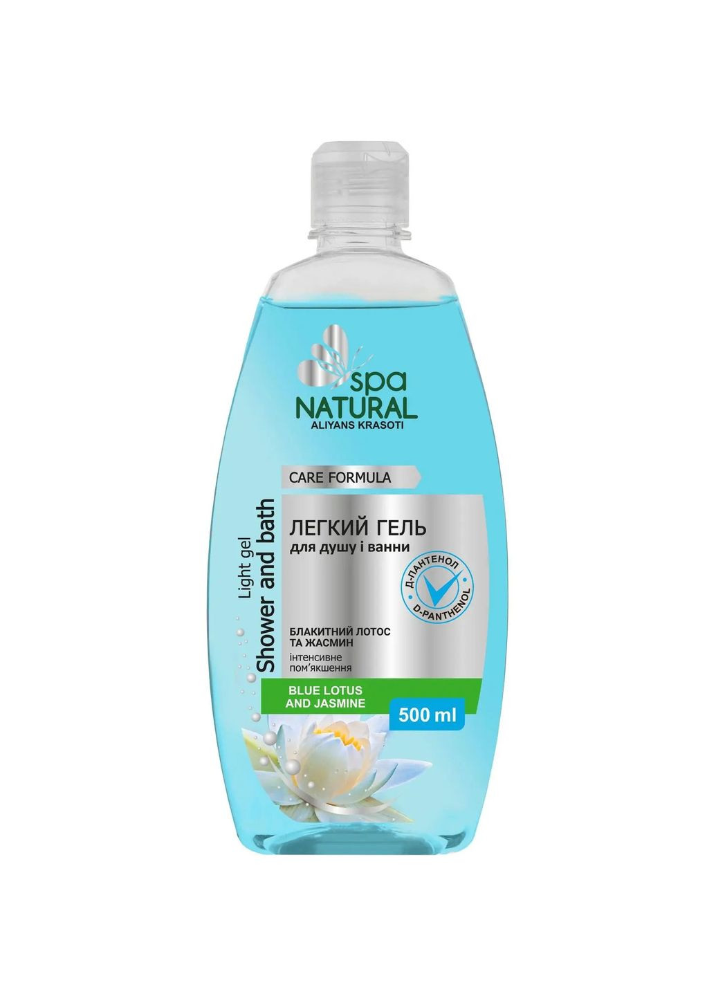 Гель для душа и ванны Голубой лотос и жасмин, 500 мл Natural Spa (328401499)