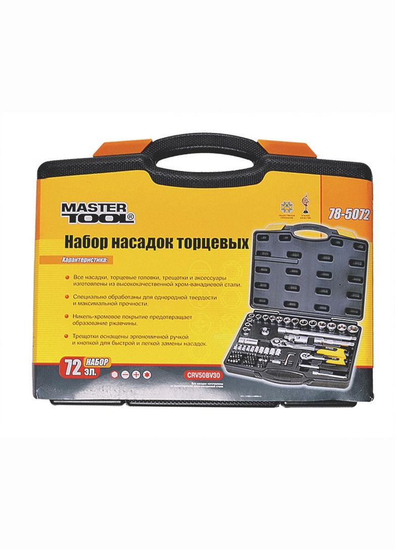 Набір торцевих насадок PROFI CrV 1/4"-1/2", 72 шт (78-5072-PF) Mastertool (340911763)