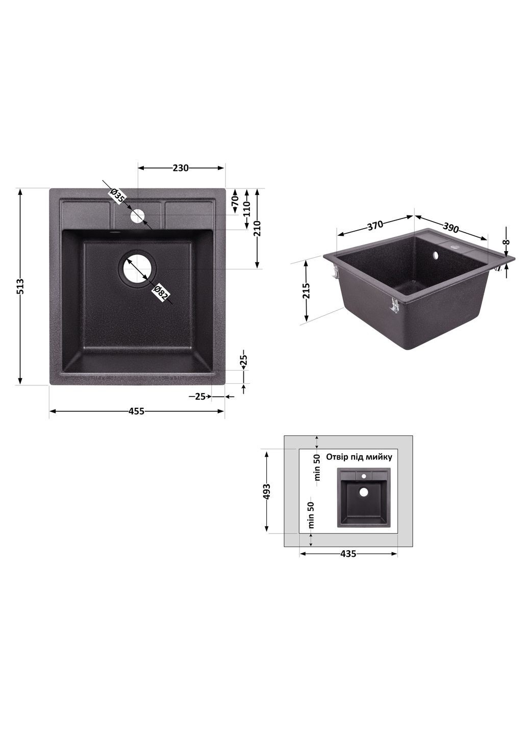 Кухонная мойка 460х515/200 GRF-13 (LIDZGRF13460515200) LIDZ 460x515 (322069786)