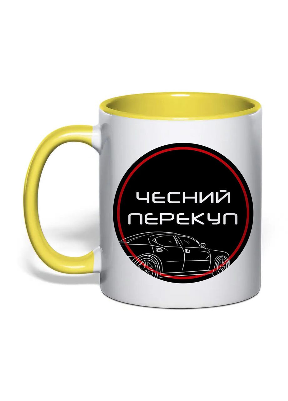 Чашка с печатью "Честный перекуп" 330 мл (цвет жёлтый) (34409) No Brand (369798458)