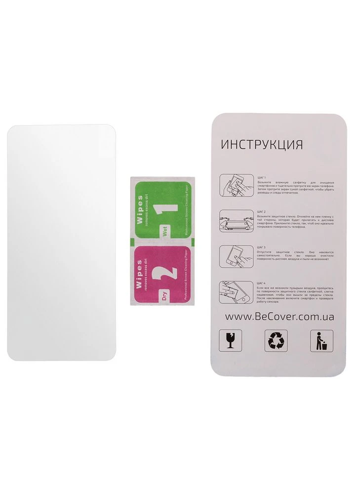Захисне скло для Xiaomi Redmi Note 9S/Note 9 Pro/Note 9 Pro Max (704836) BeCover (323087264)