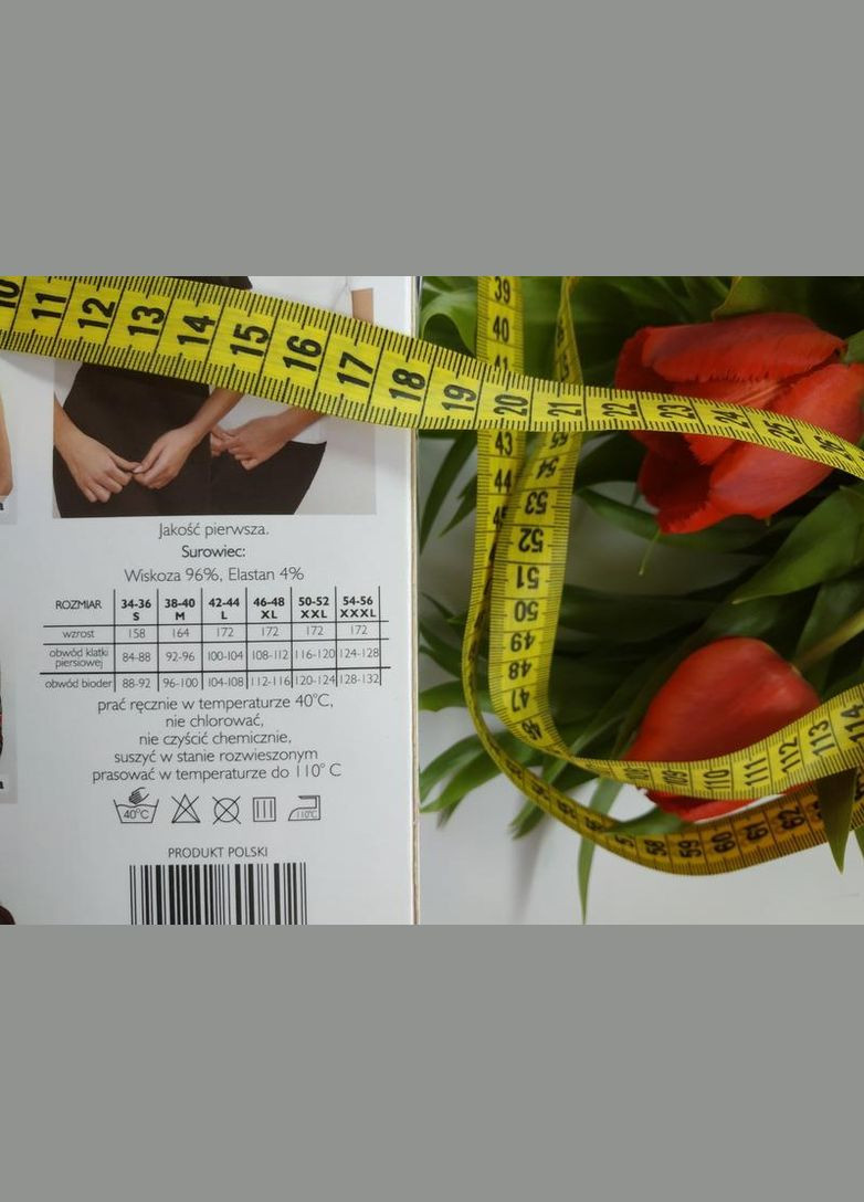 Класична бавовняна чорна жіноча майка sonia Violana — 369160911