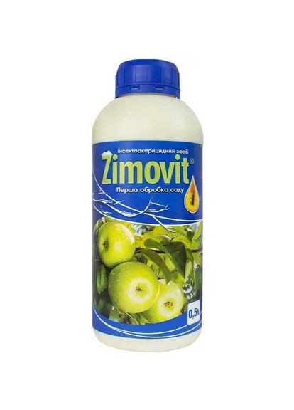 Інсектоакарицид Зимовіт 0,5 л Кіссон (306736440)