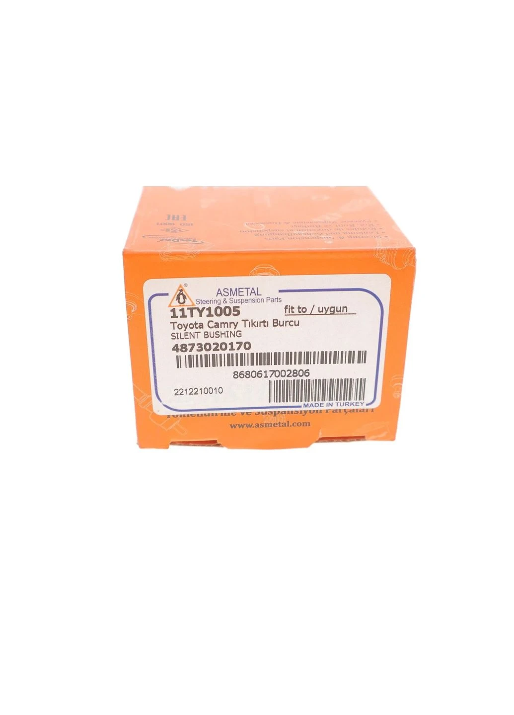 Сайлентблок важеля 11TY1005 No Brand (360951729)