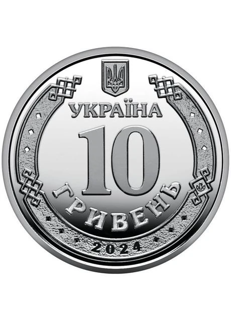 В Капсулі Війська зв’язку та кібербезпеки ЗСУ 10 гривень 2024 року Пам'ятна монета НБУ (394407094)