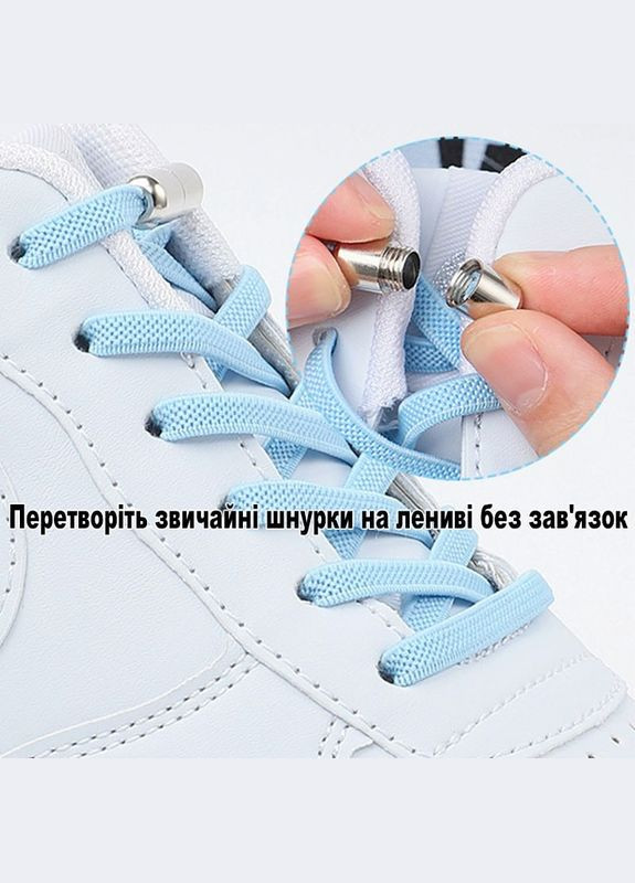 Наконечники на эластичные шнурки в форме фиксаторов на закрутках алюминиевые 1 пара белые No Brand (324834230)