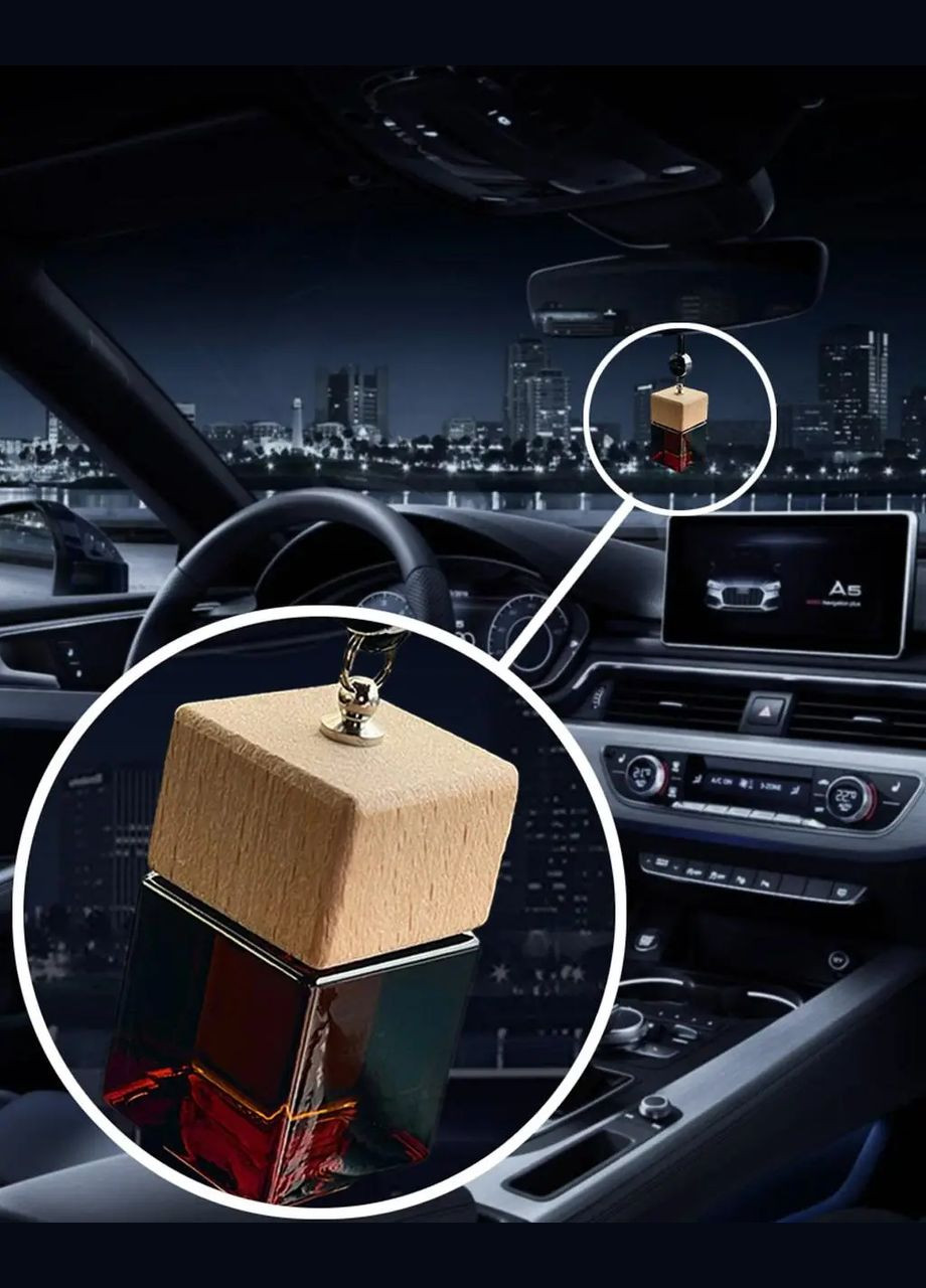 Аромадифузор для авто, аромат в автомобіль солона карамель No Brand (322231693)