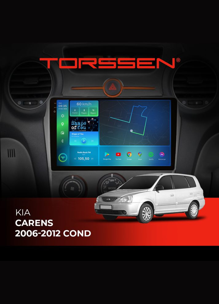 Штатная магнитола 2K Kia Carens 20062012 cond F98256 4G Carplay DSP Torssen (307089151)