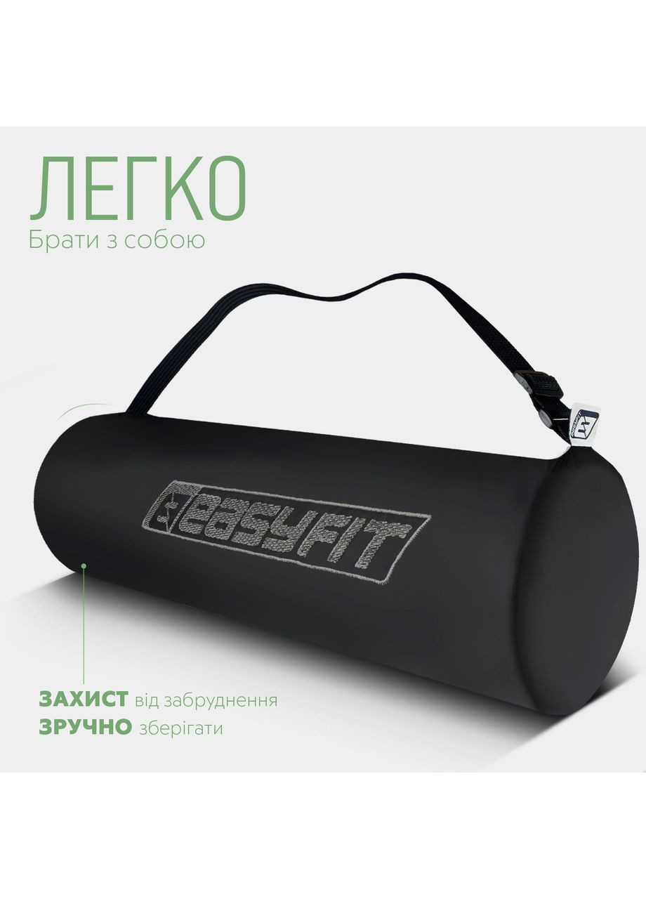 Коврик для йоги и фитнеса TPE+TC 6 мм двухслойный EasyFit (362497809)