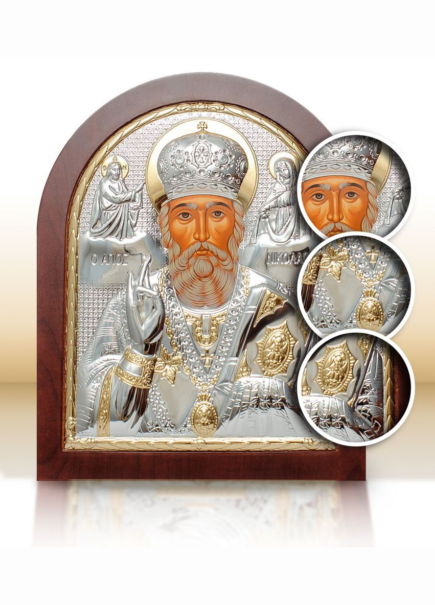 Серебряная Икона Николая Чудотворца 20х25см арочной формы на дереве Silver Axion (265446185)