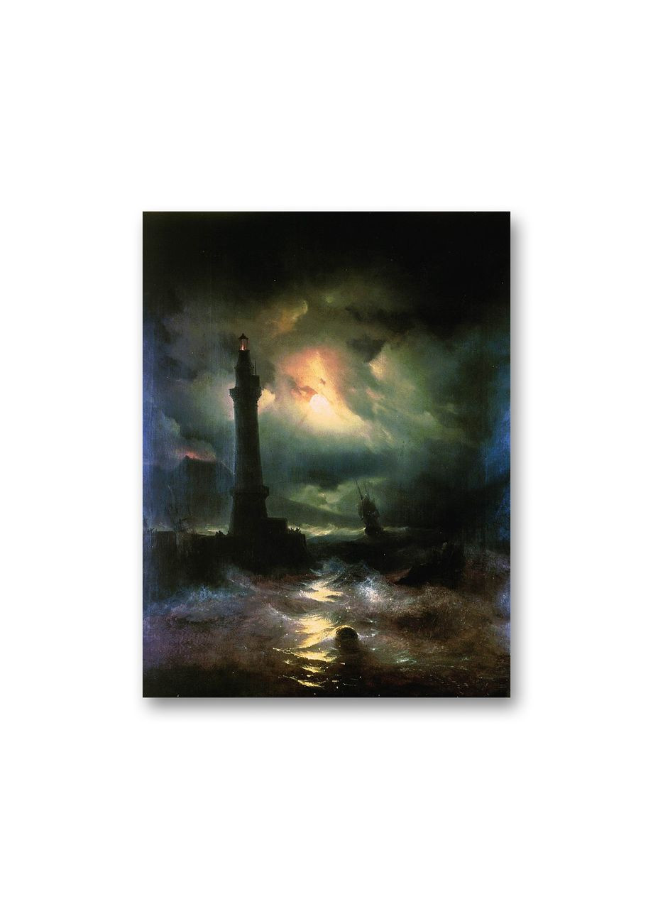 Печать на холсте Неаполитанский маяк Иван Айвазовский 20x30 No Brand (346495967)