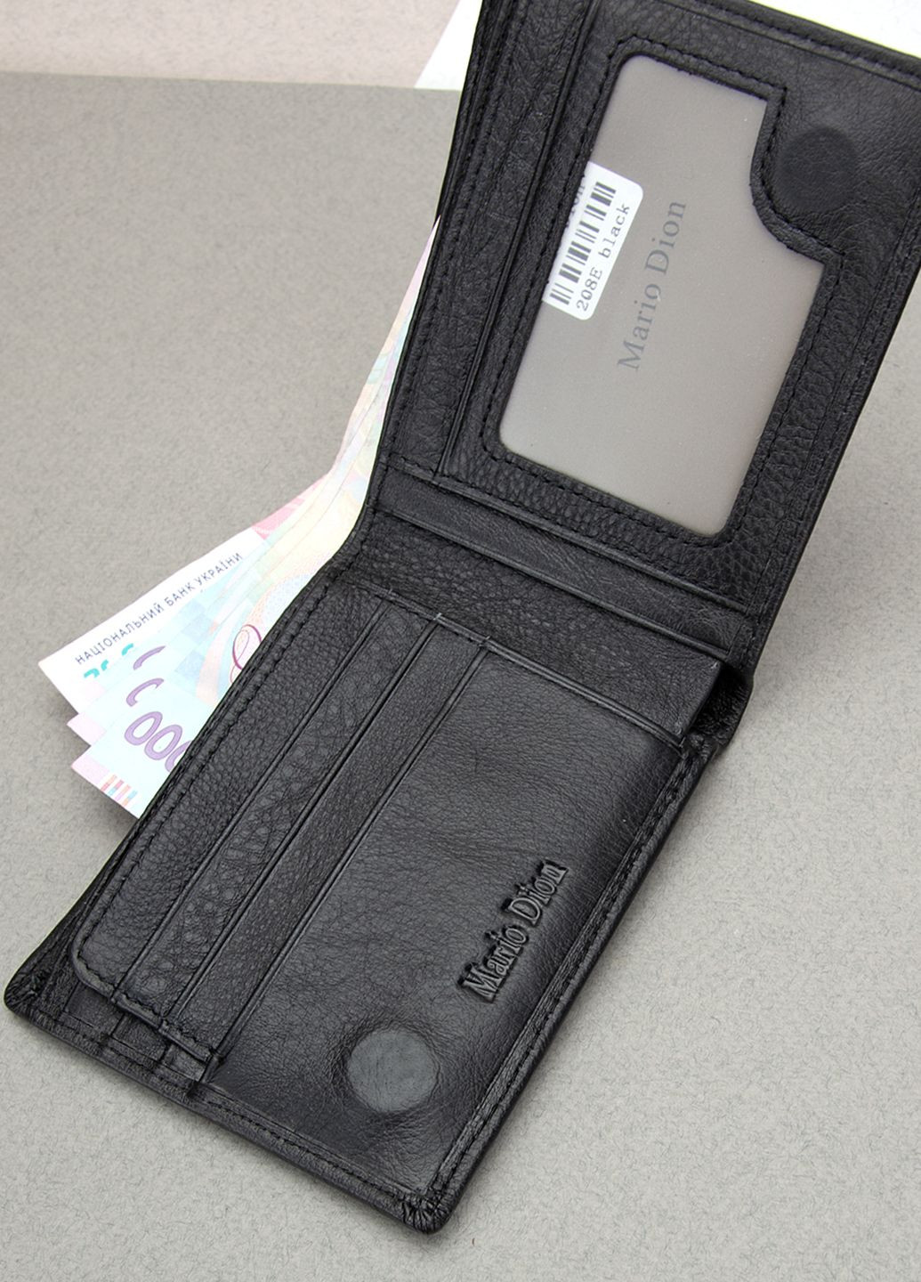 Гаманець чоловічий шкіряний на магніті 208E чорний Mario Dion (322408499)