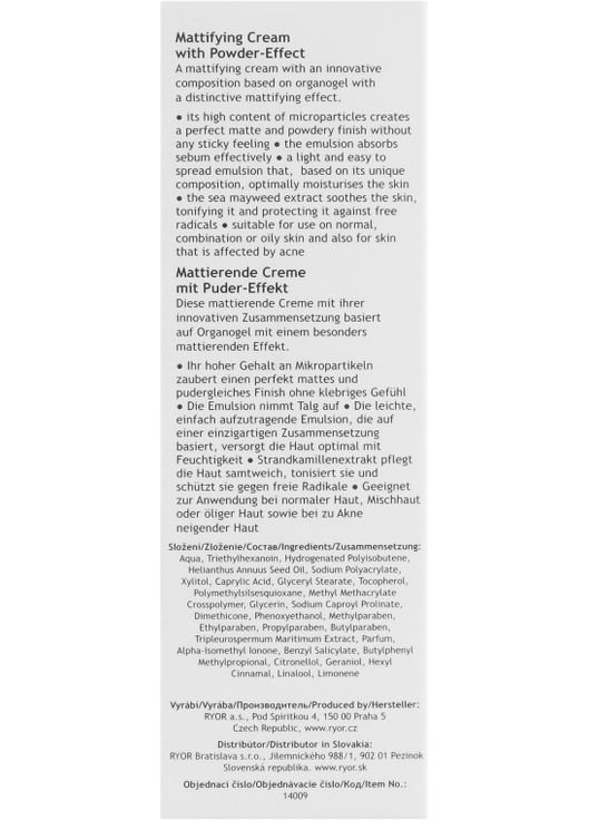 Матировочный крем с эффектом пудры Mattifying Cream With Powder Effect 50ml (745461-12858) Ryor (368895939)