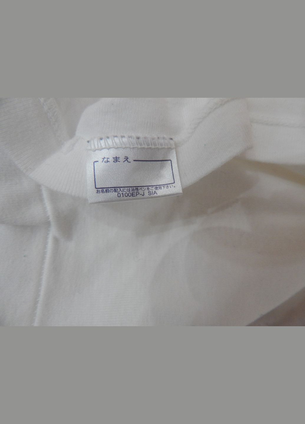 Мужская майка трикотажная Meizo р.46-48 156MФ (только в указанном размере, только 1 шт.) No Brand (322640996)