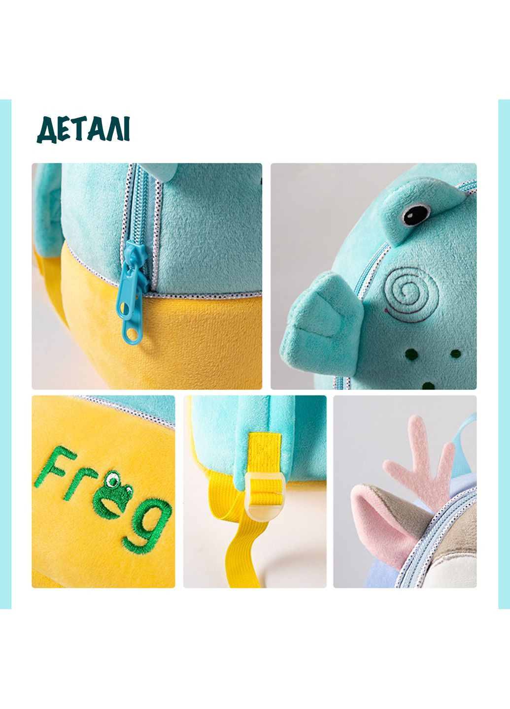 Рюкзак детский яркий, на застежке с удобными ремешками. Олененок No Brand (361968828)