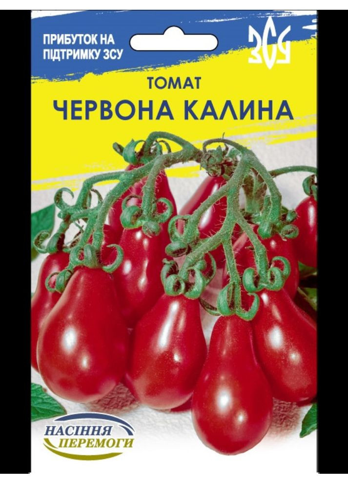 Томат Красная калина 1 г. Насіння України (364534628)