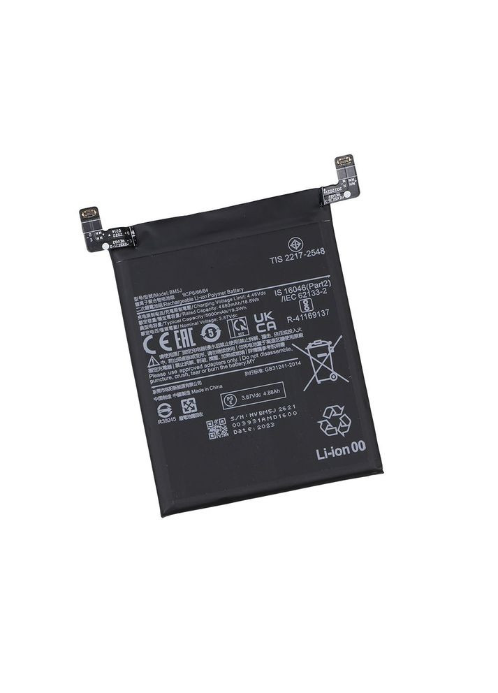 Аккумулятор для Redmi K50 Ultra, 12t/BM5J Характеристики Yoki Xiaomi mi 12t, redmi k50 ultra, 12t, redmi k50 ultra (340913121)