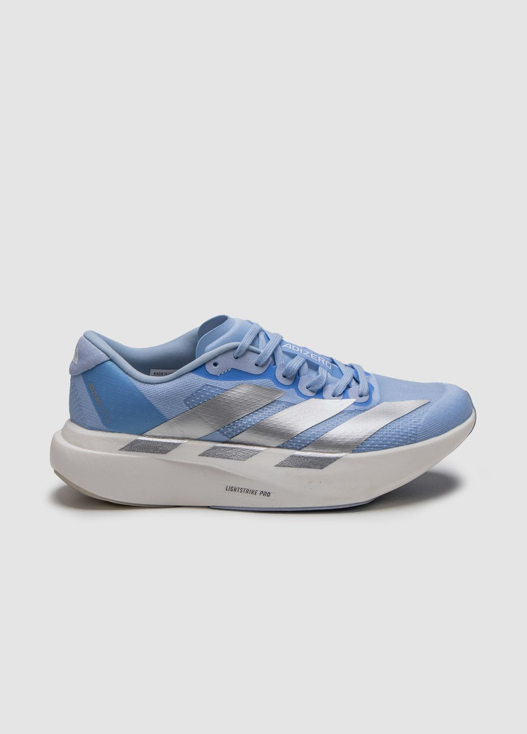 Кроссовки женские Adidas Blue/Silver Metallic No Brand Adizero Evo SL Glow голубые демисезоны (338186621)