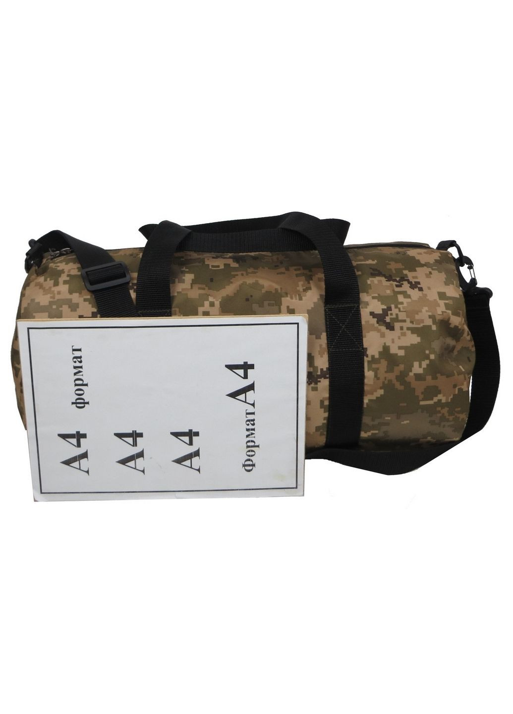 Цилиндрическая сумка для тренировок 24 л 50х25х25 см Proflider (289366757)