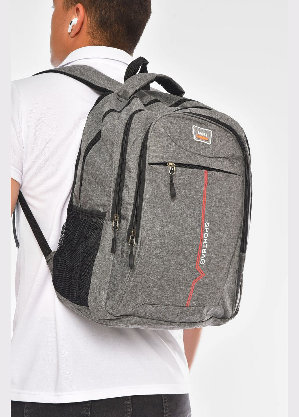 Рюкзак мужской спортивный серого цвета Let's Shop (343315886)
