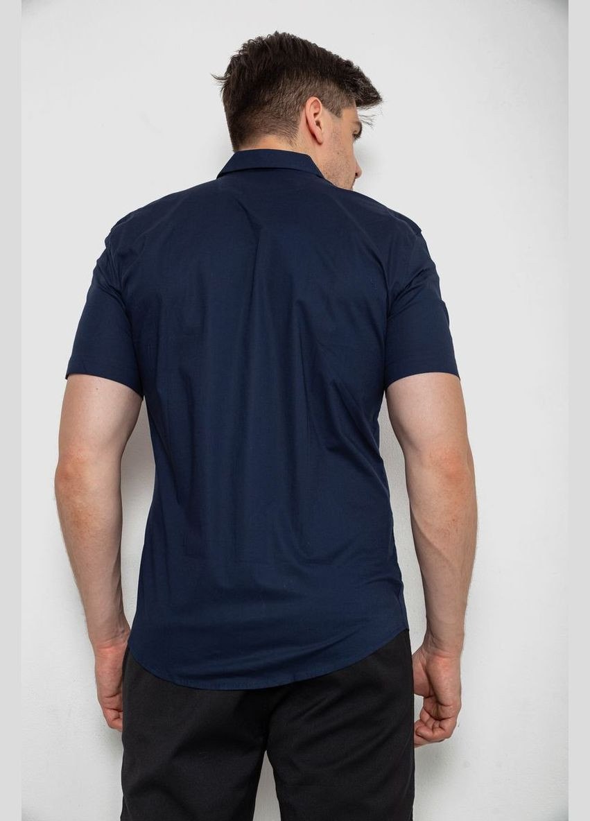 Сорочка чоловіча однотонна, колір синій, Ager (341083980)