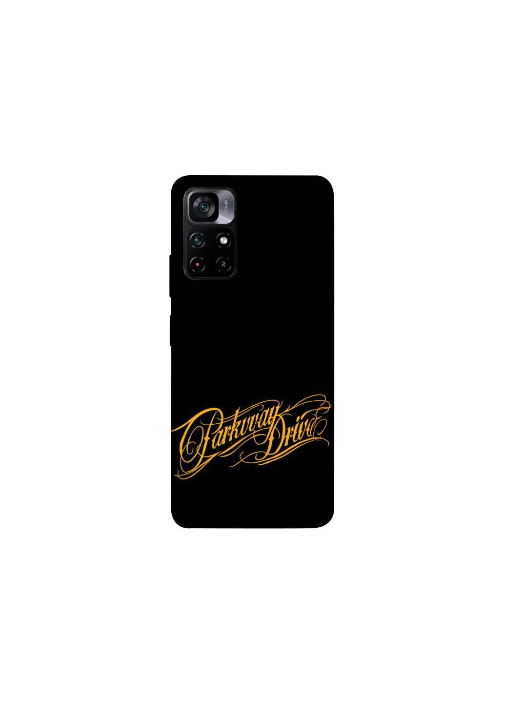 Чохол на Xiaomi Poco M4 Pro 5G Parkway Drive logo Frontalka (362415086)