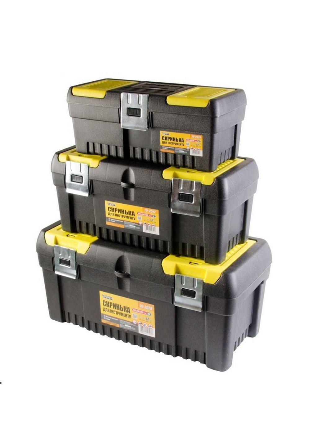 Ящики для інструментів комплект 3 шт, із металевими замками, органайзери 14", 17", 20" Master Tool (288048870)